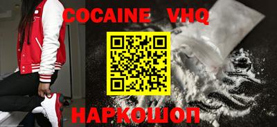 MDMA Вязники