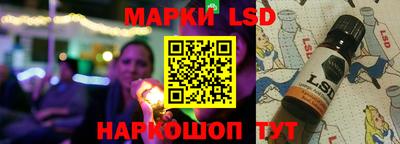 MDMA Вязники