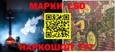 MDMA Вязники