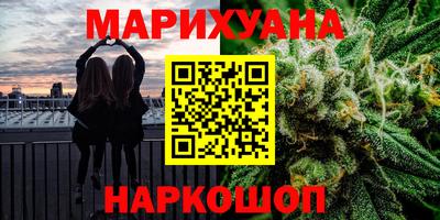мдма Вязьма