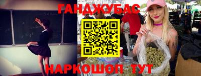 мдма Вязьма
