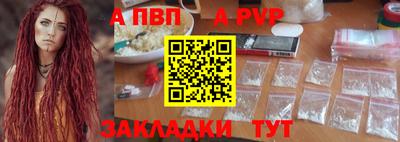 MDMA Вязники