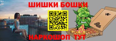 мдма Вязьма