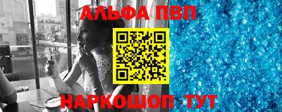 MDMA Вязники