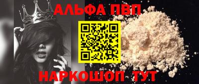 MDMA Вязники