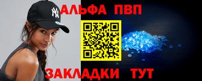 мяу мяу мука Вышний Волочёк