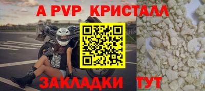 MDMA Вязники