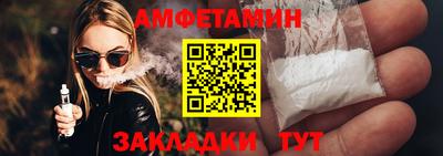 MDMA Вязники