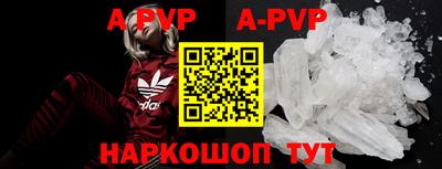 MDMA Вязники