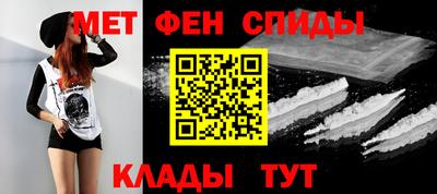 MDMA Вязники