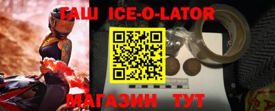 MDMA Вязники