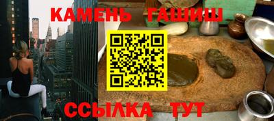 мяу мяу мука Вышний Волочёк