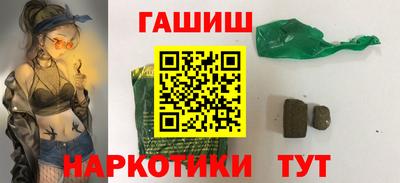 мдма Вязьма