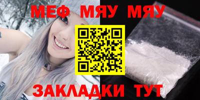 MDMA Вязники